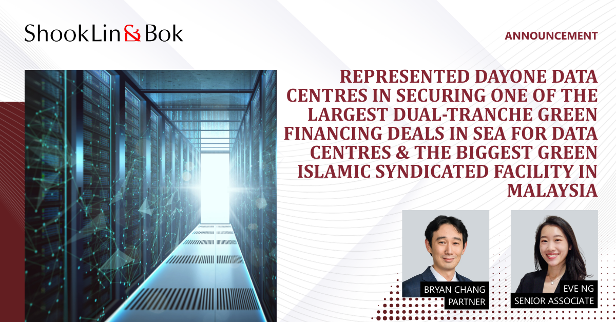 DayOne Data Centre