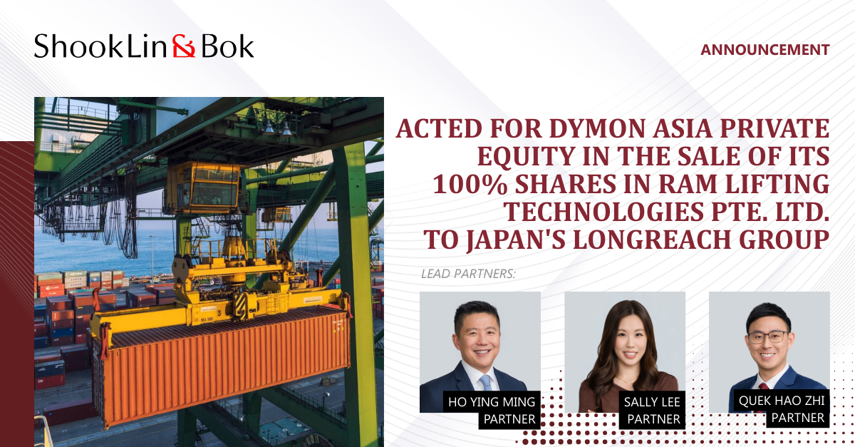 Dymon Asia Deal