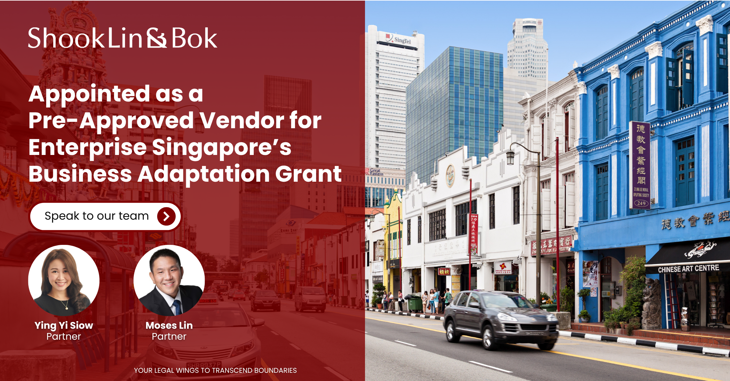 Enterprise Singapore’s Business Adaptation Grant