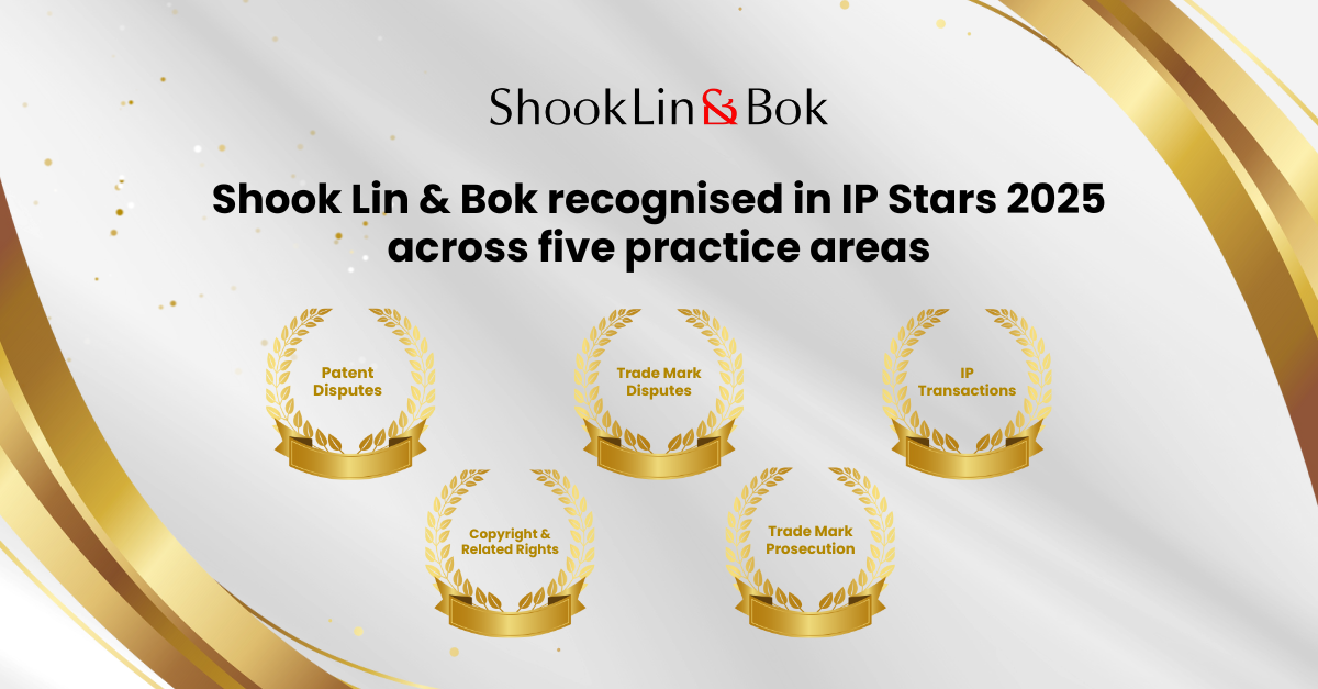 IP Stars 2025 Ranking