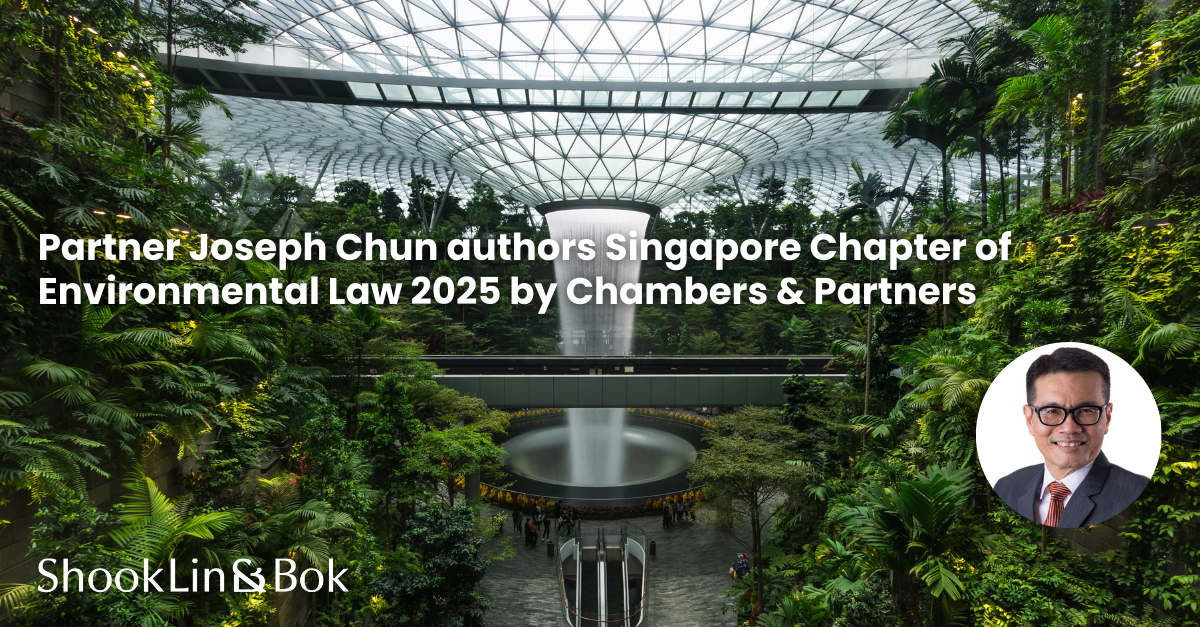 Joseph Environmental Law 2025