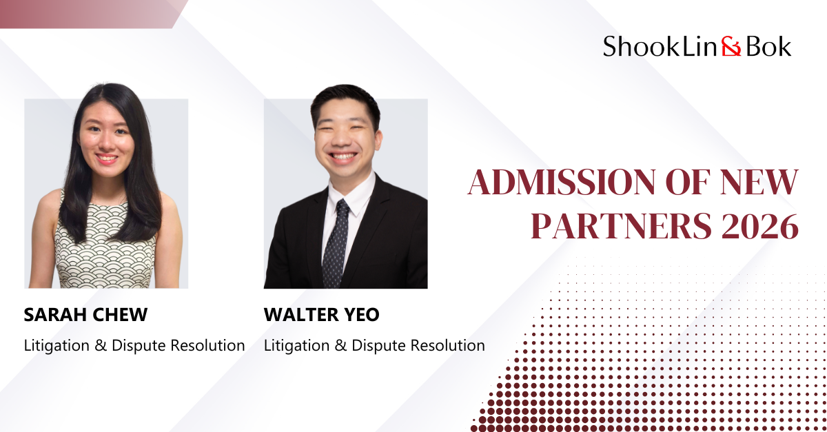 New Partners Announcement