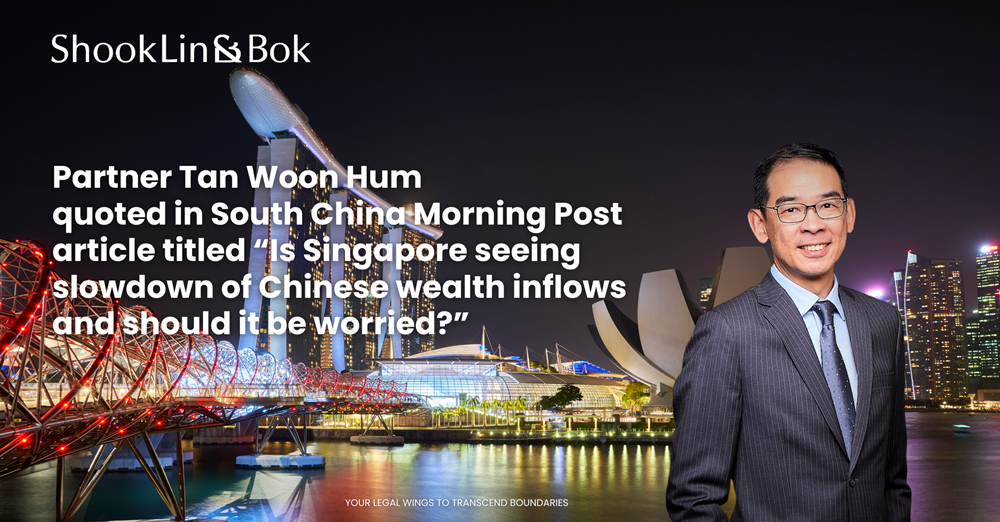 SCMP article