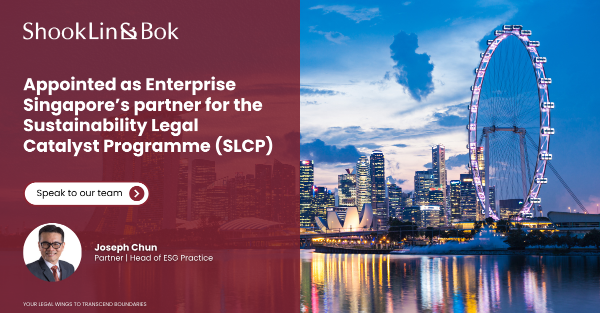 SLCP by Enterprise SG