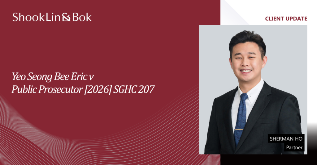 Yeo Seong Bee Eric v Public Prosecutor [2026] SGHC 207